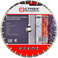 Диск алмазный сегментный MASTER D400*25.4/22.23*12 Диск алмазный сегментный MASTER D400*25.4/22.23*12