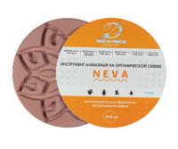 Диск алмазный шлифовальный Tech-Nick NEVA D250 №300 (63/50) Диск алмазный шлифовальный Tech-Nick NEVA D250 №300 (63/50)